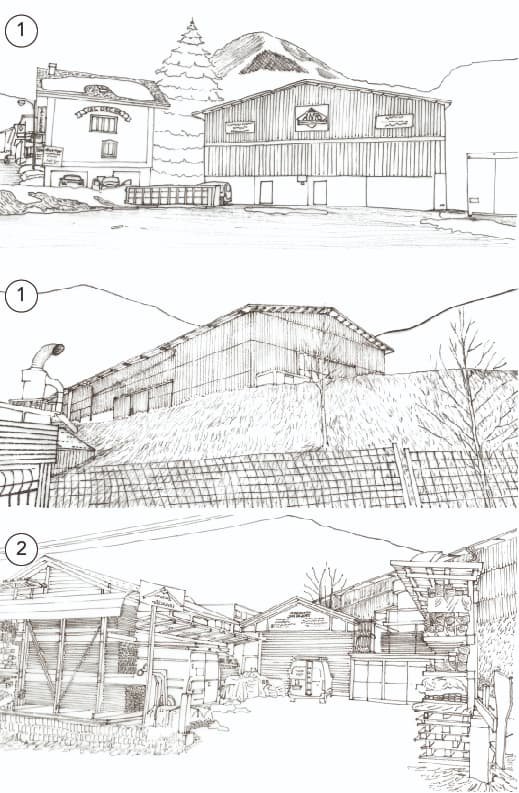 5 SITE DINTERVENTION